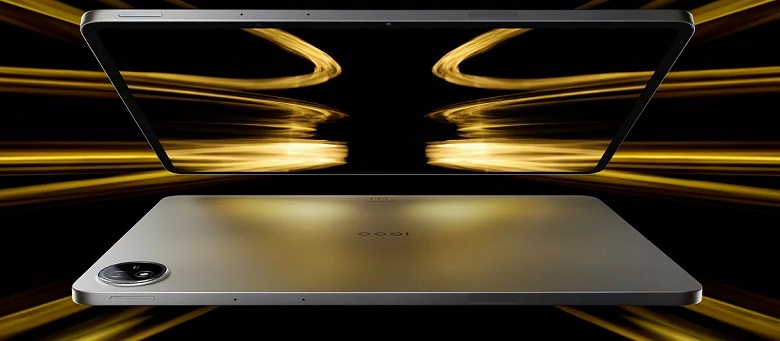 Экран 3,1К 144 Гц, 11&nbsp;500 мАч, 66 Вт, 8 динамиков и по-настоящему высокая производительность &mdash; за 455 долларов. Представлен планшет iQOO Pad2 Pro